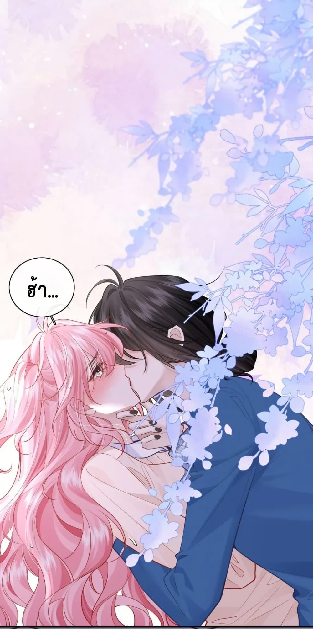 Manga-lc-com อ่านมังงะ อ่านการ์ตูน ออนไลน์ ฟรี My Sickly Sister Always Misses Me ตอนที่ 1 2 3 4 5 6 7 8 9 10 11 12 13 14 ฟรี ไม่มีโฆษณา Manga-lc - อ่าน มังงะ อ่าน การ์ตูน ออนไลน์ อ่านมังงะ ฟรี