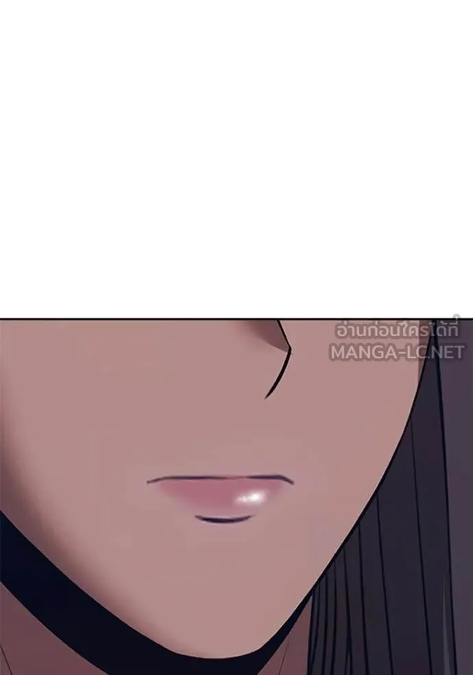 +99 ท่อนไม้ ตอนที่ 187 รูปที่ 227