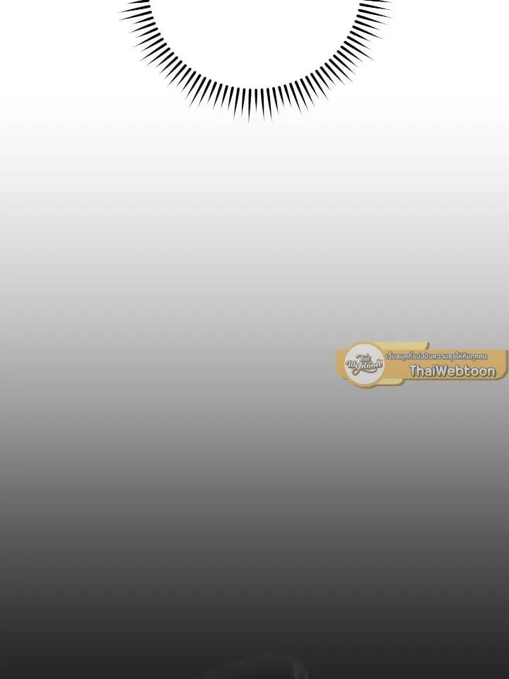 The Hero Returns ตอนที่ ตอนที่ 106 รูปที่ 11