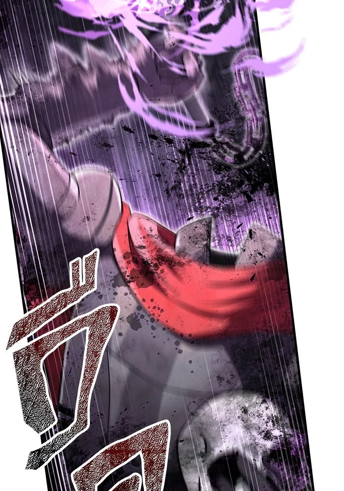 เอาชีวิตรอดในเกมฉบับคนเถื่อน ตอนที่ 77 ฮานส์เอฟเฟ็กต์ รูปที่ 143