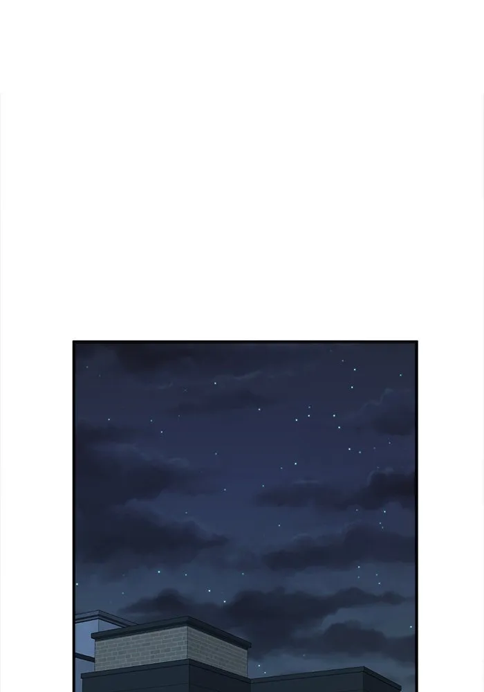 ช่วยเปลี่ยนฉันที ตอนที่ 76. ชิมแชวอน 1 รูปที่ 34