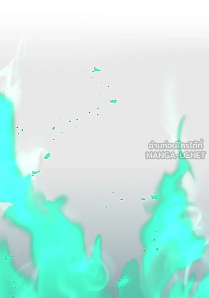 เพลเยอร์เลือดเทวะ ตอนที่ 41 หวาดกลัว รูปที่ 60