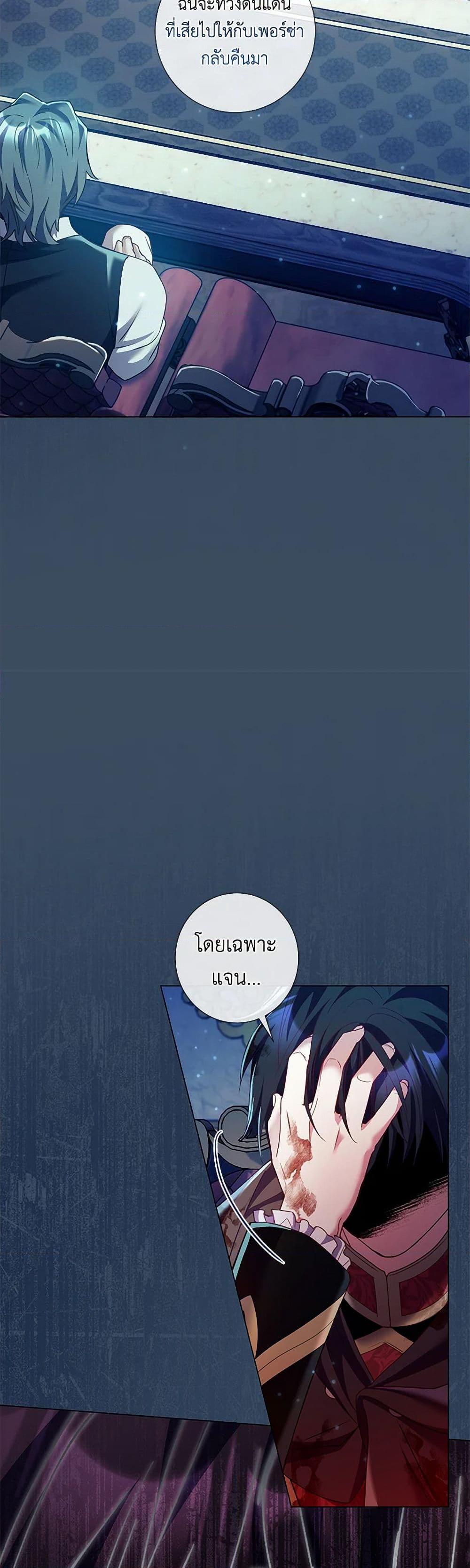 Manga-lc-com อ่านมังงะ อ่านการ์ตูน ออนไลน์ ฟรี Divorcing the Emperor ตอนที่ 1 2 3 4 5 6 7 8 9 10 11 12 13 14 ฟรี ไม่มีโฆษณา Manga-lc - อ่าน มังงะ อ่าน การ์ตูน ออนไลน์ อ่านมังงะ ฟรี