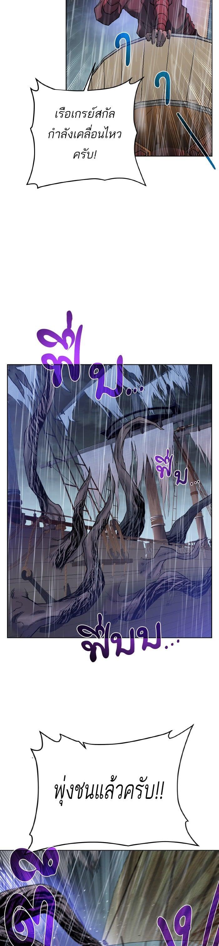 Manga-lc-com อ่านมังงะ อ่านการ์ตูน ออนไลน์ ฟรี Dungeons and Artifacts ตอนที่ 1 2 3 4 5 6 7 8 9 10 11 12 13 14 ฟรี ไม่มีโฆษณา Manga-lc - อ่าน มังงะ อ่าน การ์ตูน ออนไลน์ อ่านมังงะ ฟรี