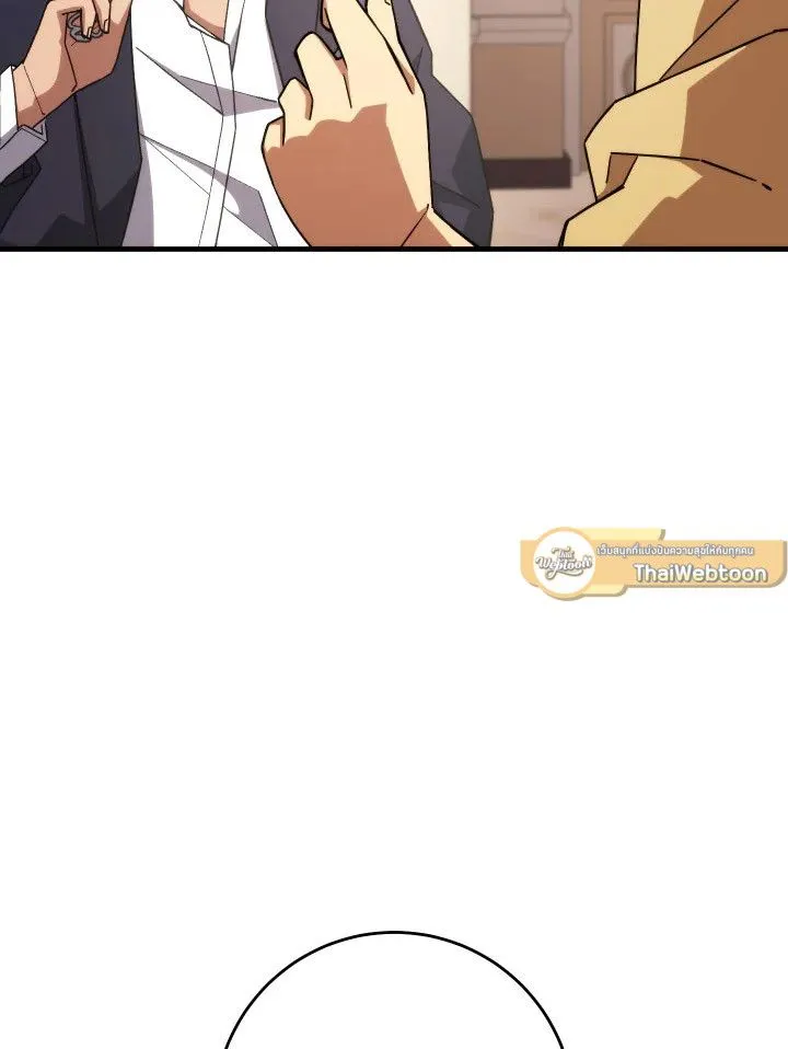 The Hero Returns ตอนที่ ตอนที่ 93 รูปที่ 51