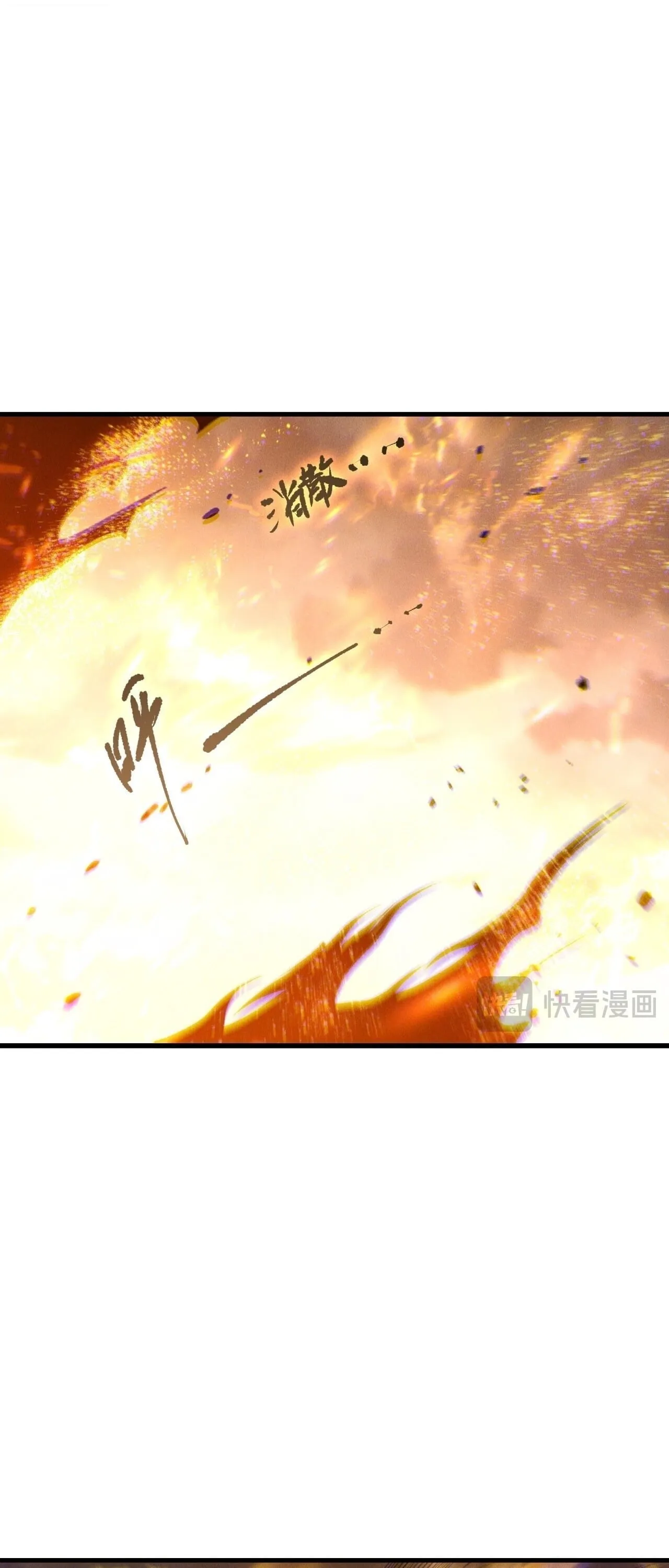 Disastrous Necromancer ราช_นน_กอ_ญเช_ญว_ญญาณ ตอนที่ ตอนที่ 253 รูปที่ 7
