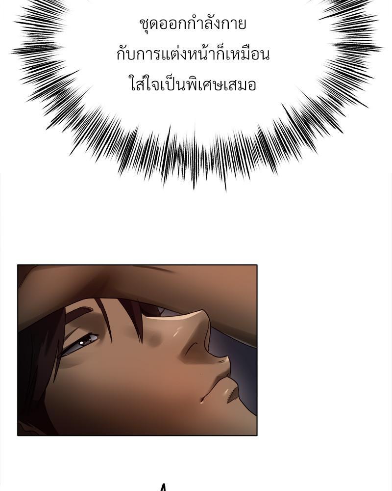 Doujin-Lc- อ่าน โดจิน มังฮวา เกาหลี ญี่ปุ่น จีน แปลไทย Do You Like to Exerc ตอนที่ 1 2 3 4 5 6 7 8 9 10 11 12 13 14 ฟรี ไม่มีโฆษณา อ่าน โดจิน Manhwa เกาหลี ญี่ปุ่น จีน เรามีครบ คัดมาให้เน้นๆ โดจิน 18+ รับประกันความฟินโดย  Doujin Lc