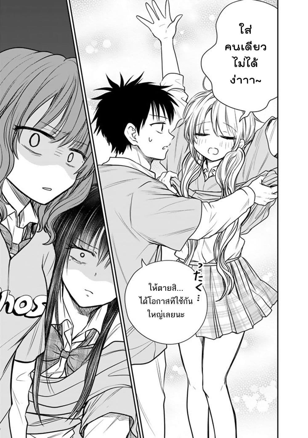 Manga-lc-com อ่านมังงะ อ่านการ์ตูน ออนไลน์ ฟรี Senchi Kara Kaette kita Takashi-kun. Futsuu ni Koukou Seikatsu wo Okuritai ตอนที่ 1 2 3 4 5 6 7 8 9 10 11 12 13 14 ฟรี ไม่มีโฆษณา Manga-lc - อ่าน มังงะ อ่าน การ์ตูน ออนไลน์ อ่านมังงะ ฟรี