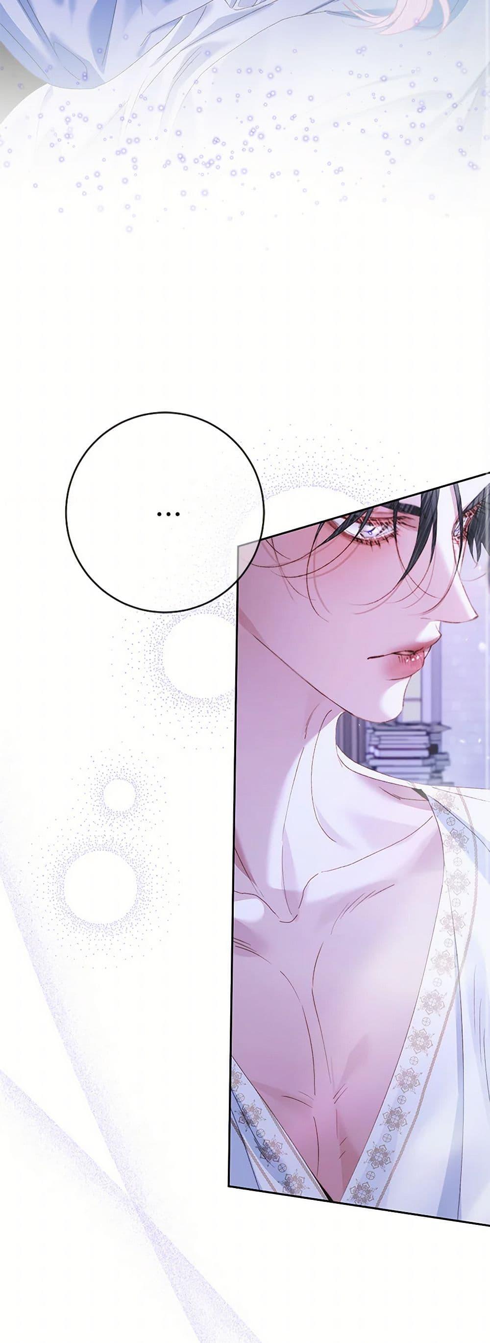 Manga-lc-com อ่านมังงะ อ่านการ์ตูน ออนไลน์ ฟรี Becoming The Villain’s Family ตอนที่ 1 2 3 4 5 6 7 8 9 10 11 12 13 14 ฟรี ไม่มีโฆษณา Manga-lc - อ่าน มังงะ อ่าน การ์ตูน ออนไลน์ อ่านมังงะ ฟรี