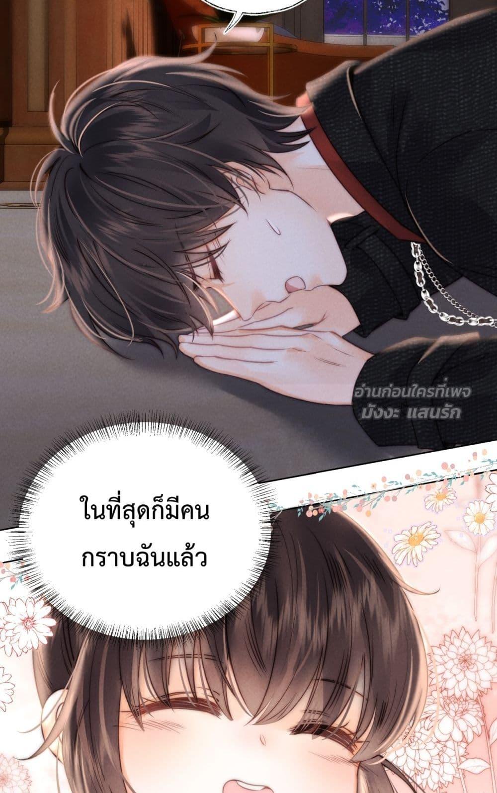 Manga-lc-com อ่านมังงะ อ่านการ์ตูน ออนไลน์ ฟรี 3YearOldFort ตอนที่ 1 2 3 4 5 6 7 8 9 10 11 12 13 14 ฟรี ไม่มีโฆษณา Manga-lc - อ่าน มังงะ อ่าน การ์ตูน ออนไลน์ อ่านมังงะ ฟรี