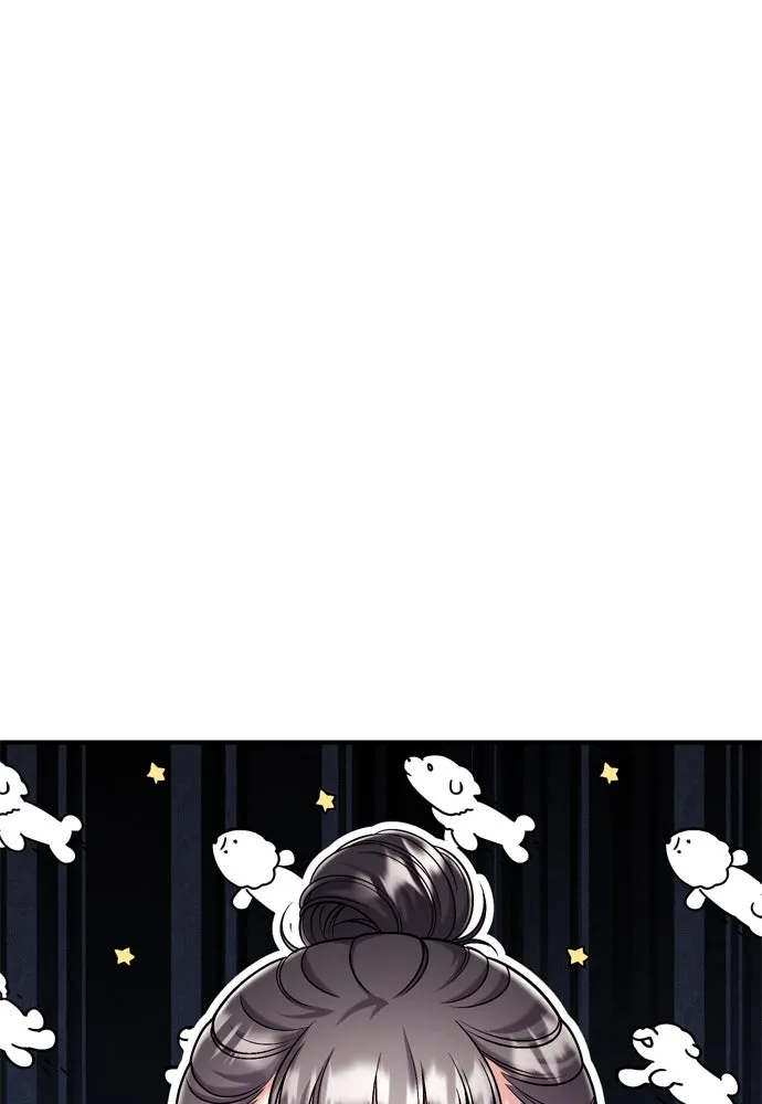 ข้าเนี่ยนะเป็นพระสนม ตอนที่ 16 นายพลผู้ตอบแทนบุญคุณ รูปที่ 92