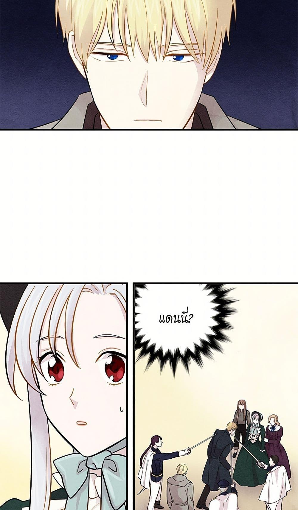 Manga-lc-com อ่านมังงะ อ่านการ์ตูน ออนไลน์ ฟรี Iris – The Lady and Her Smartphone ตอนที่ 1 2 3 4 5 6 7 8 9 10 11 12 13 14 ฟรี ไม่มีโฆษณา Manga-lc - อ่าน มังงะ อ่าน การ์ตูน ออนไลน์ อ่านมังงะ ฟรี