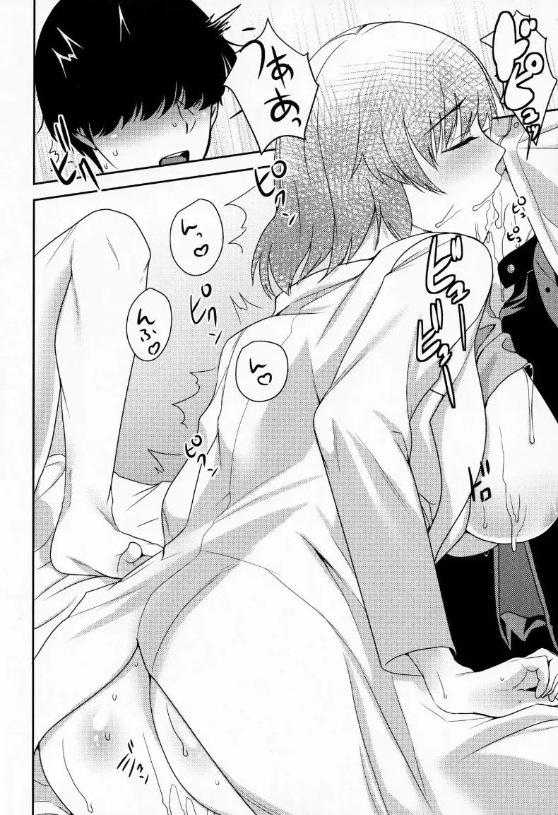 Doujin-Lc- อ่าน โดจิน มังฮวา เกาหลี ญี่ปุ่น จีน แปลไทย คนที่ผมชื่นชมนั้น ตอนที่ 1 2 3 4 5 6 7 8 9 10 11 12 13 14 ฟรี ไม่มีโฆษณา อ่าน โดจิน Manhwa เกาหลี ญี่ปุ่น จีน เรามีครบ คัดมาให้เน้นๆ โดจิน 18+ รับประกันความฟินโดย  Doujin Lc