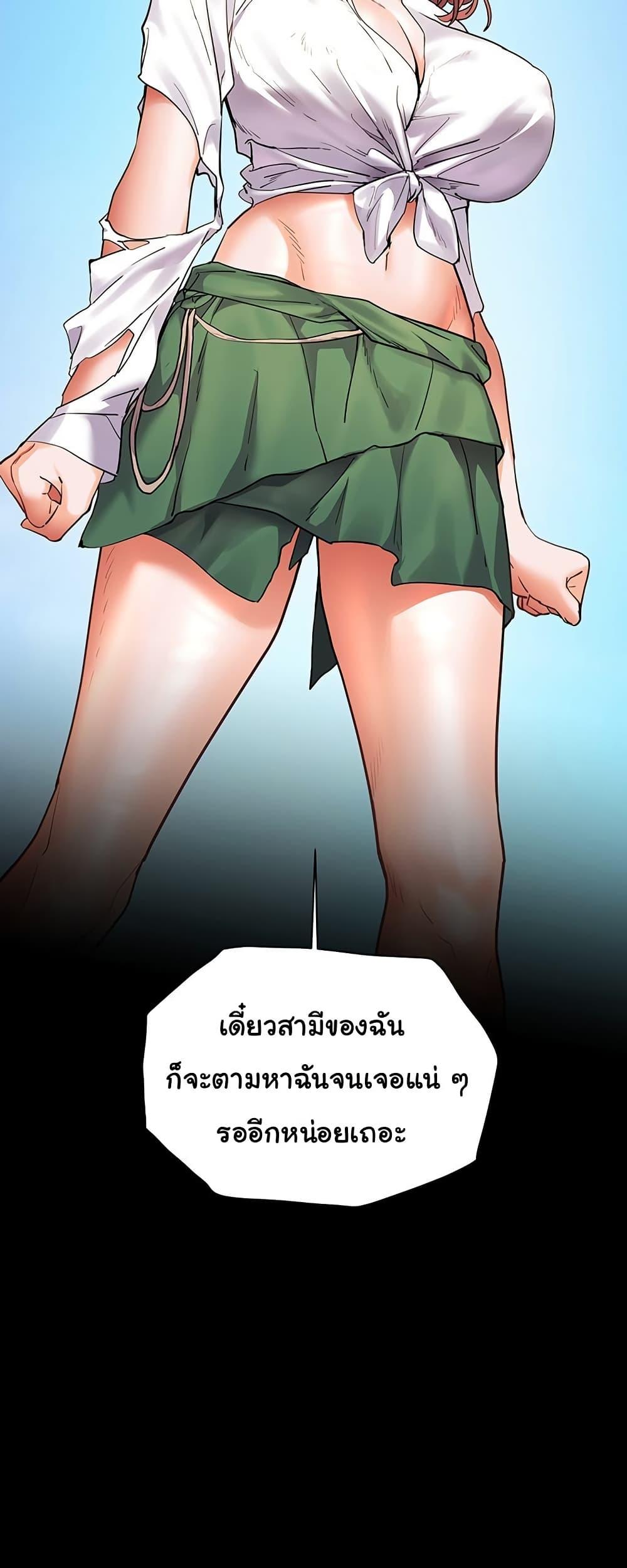Doujin-Lc- อ่าน โดจิน มังฮวา เกาหลี ญี่ปุ่น จีน แปลไทย Teacher’s Efforts ตอนที่ 1 2 3 4 5 6 7 8 9 10 11 12 13 14 ฟรี ไม่มีโฆษณา อ่าน โดจิน Manhwa เกาหลี ญี่ปุ่น จีน เรามีครบ คัดมาให้เน้นๆ โดจิน 18+ รับประกันความฟินโดย  Doujin Lc