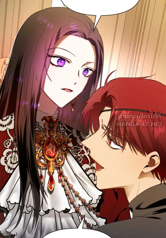 ชิงชีวิตพลิกลิขิตชะตา ตอนที่ 56. ความเข้าใจผิด(2) รูปที่ 117