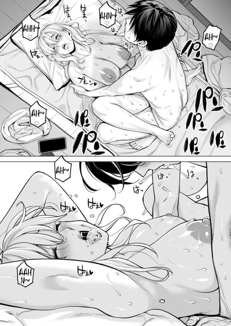 Doujin-Lc- อ่าน โดจิน มังฮวา เกาหลี ญี่ปุ่น จีน แปลไทย พี่สาวที่เพิ่งอย่ากับสามี[HGT Labo (Tsusauto)] Nureane ~Batsuichi no Ane to Sex o Shita Natsu no Yoru~ ตอนที่ 1 2 3 4 5 6 7 8 9 10 11 12 13 14 ฟรี ไม่มีโฆษณา อ่าน โดจิน Manhwa เกาหลี ญี่ปุ่น จีน เรามีครบ คัดมาให้เน้นๆ โดจิน 18+ รับประกันความฟินโดย  Doujin Lc