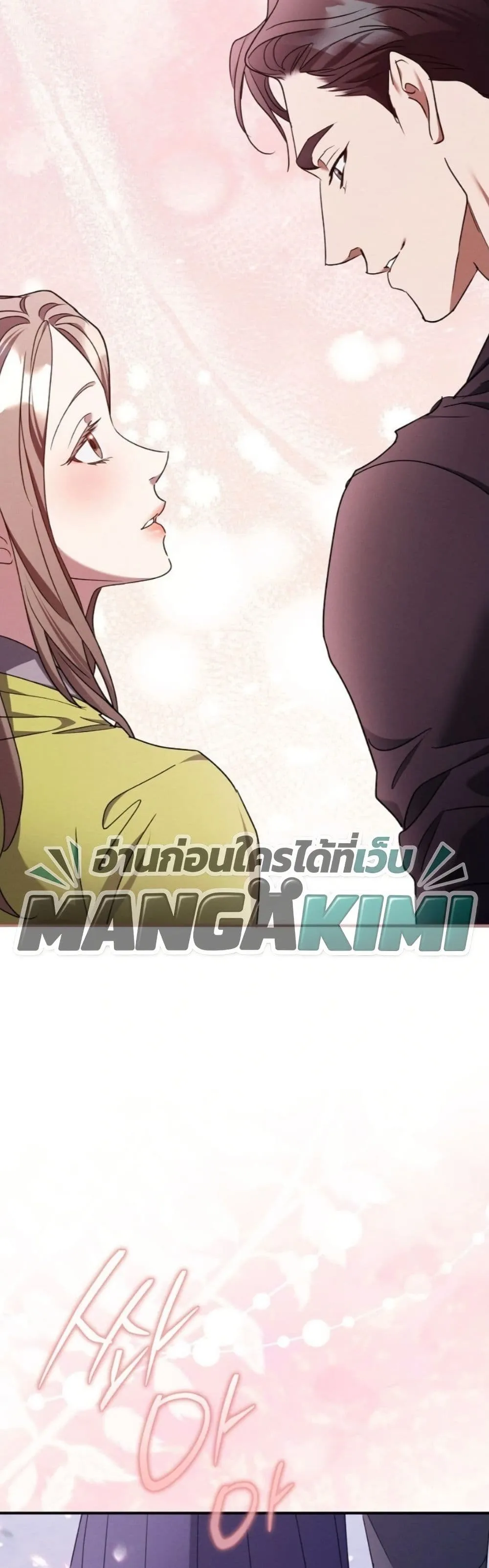 Manga-lc-com อ่านมังงะ อ่านการ์ตูน ออนไลน์ ฟรี Bastard Uncle ตอนที่ 1 2 3 4 5 6 7 8 9 10 11 12 13 14 ฟรี ไม่มีโฆษณา Manga-lc - อ่าน มังงะ อ่าน การ์ตูน ออนไลน์ อ่านมังงะ ฟรี