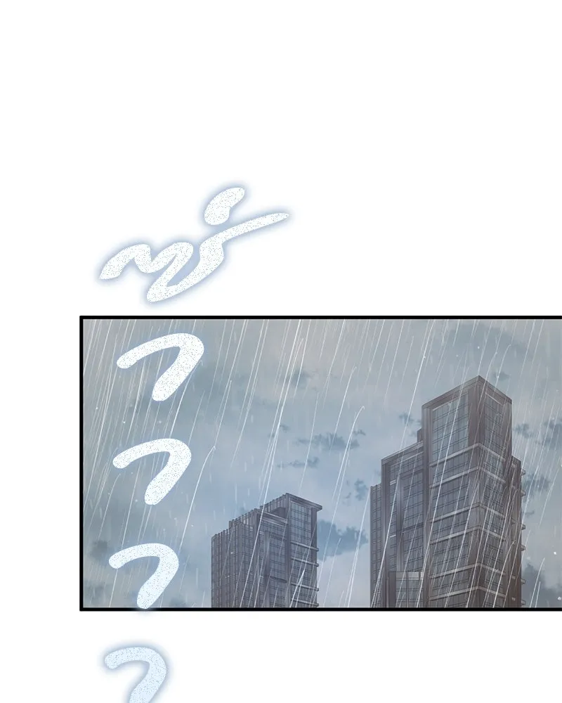 สามีที่ไม่ได้ขอ ตอนที่ 47 รูปที่ 35