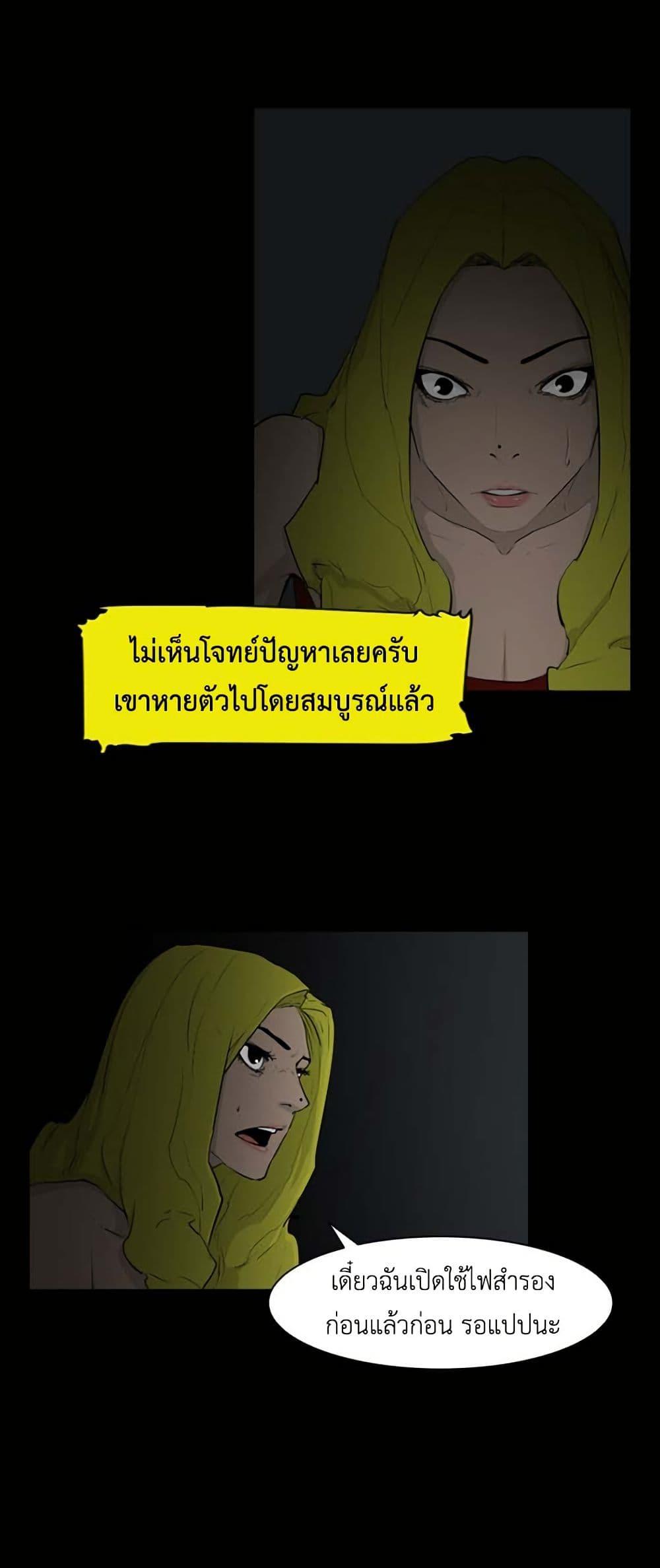 Manga-lc-com อ่านมังงะ อ่านการ์ตูน ออนไลน์ ฟรี Colosseum ตอนที่ 1 2 3 4 5 6 7 8 9 10 11 12 13 14 ฟรี ไม่มีโฆษณา Manga-lc - อ่าน มังงะ อ่าน การ์ตูน ออนไลน์ อ่านมังงะ ฟรี