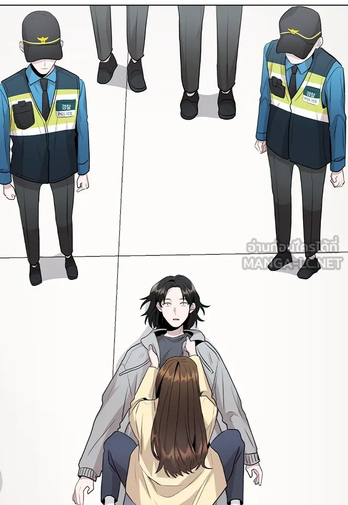 รักผิดแผน ตอนที่ 45 รูปที่ 141