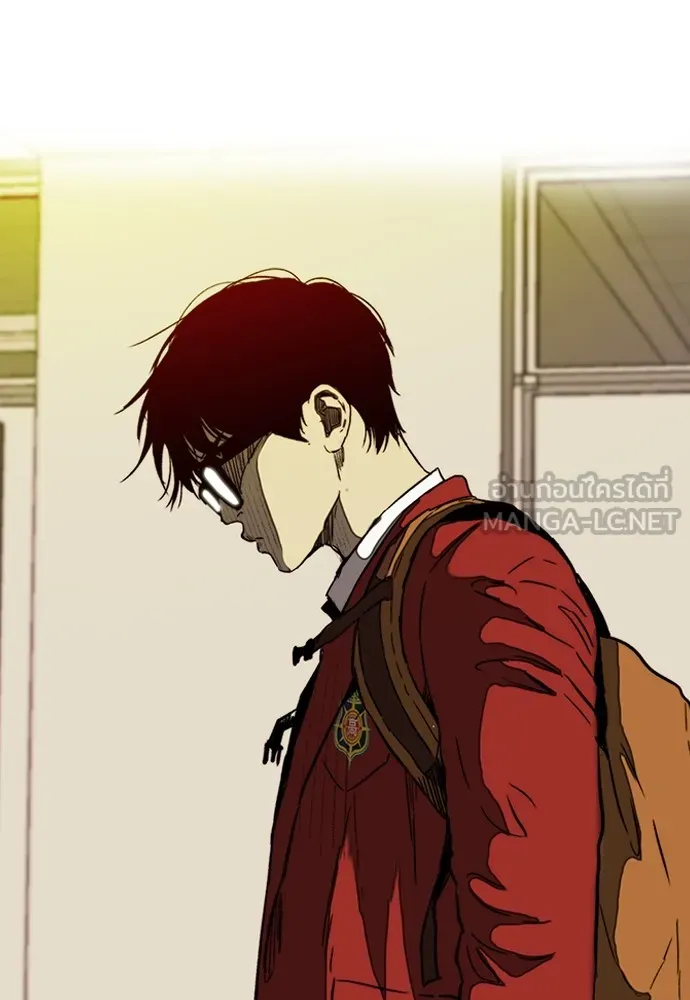 ปั่นสู้ฝันbrWind Breaker ตอนที่ 97 รูปที่ 81