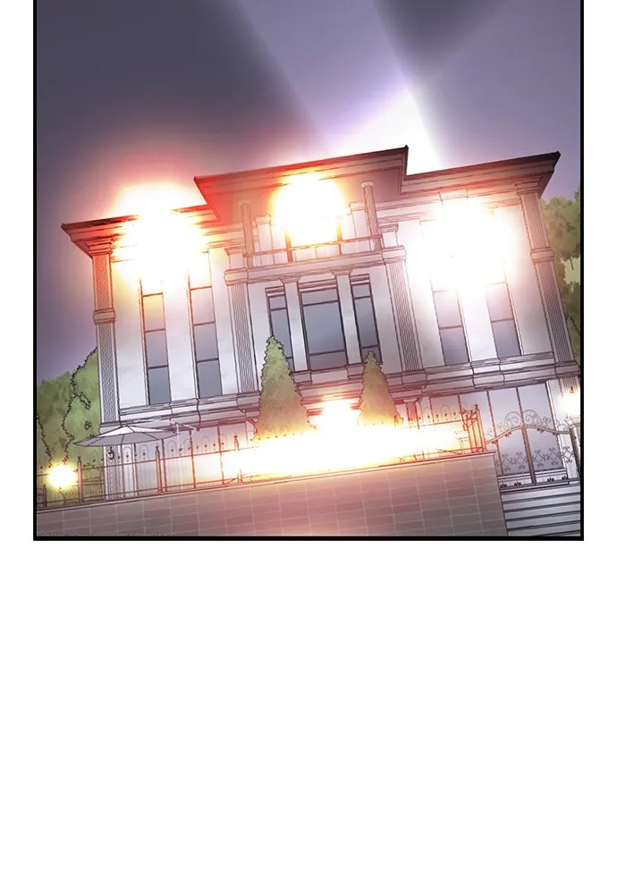 King Game ตอนที่ 35 ไปช่วยหัวหน้ากองกัน!! รูปที่ 2