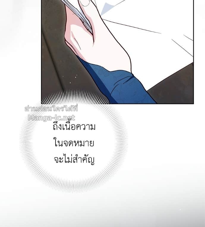 Doujin-Lc- อ่าน โดจิน มังฮวา เกาหลี ญี่ปุ่น จีน แปลไทย แกรนด์ดัชเชสล็อกมง ตอนที่ 1 2 3 4 5 6 7 8 9 10 11 12 13 14 ฟรี ไม่มีโฆษณา อ่าน โดจิน Manhwa เกาหลี ญี่ปุ่น จีน เรามีครบ คัดมาให้เน้นๆ โดจิน 18+ รับประกันความฟินโดย Doujin Lc