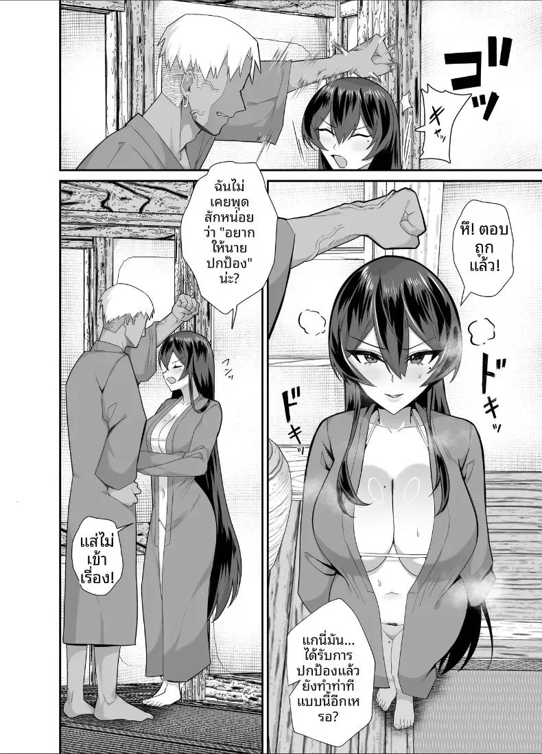 Doujin-Lc- อ่าน โดจิน มังฮวา เกาหลี ญี่ปุ่น จีน แปลไทย ที่ต้องทำเพราะจำใจ ตอนที่ 1 2 3 4 5 6 7 8 9 10 11 12 13 14 ฟรี ไม่มีโฆษณา อ่าน โดจิน Manhwa เกาหลี ญี่ปุ่น จีน เรามีครบ คัดมาให้เน้นๆ โดจิน 18+ รับประกันความฟินโดย  Doujin Lc