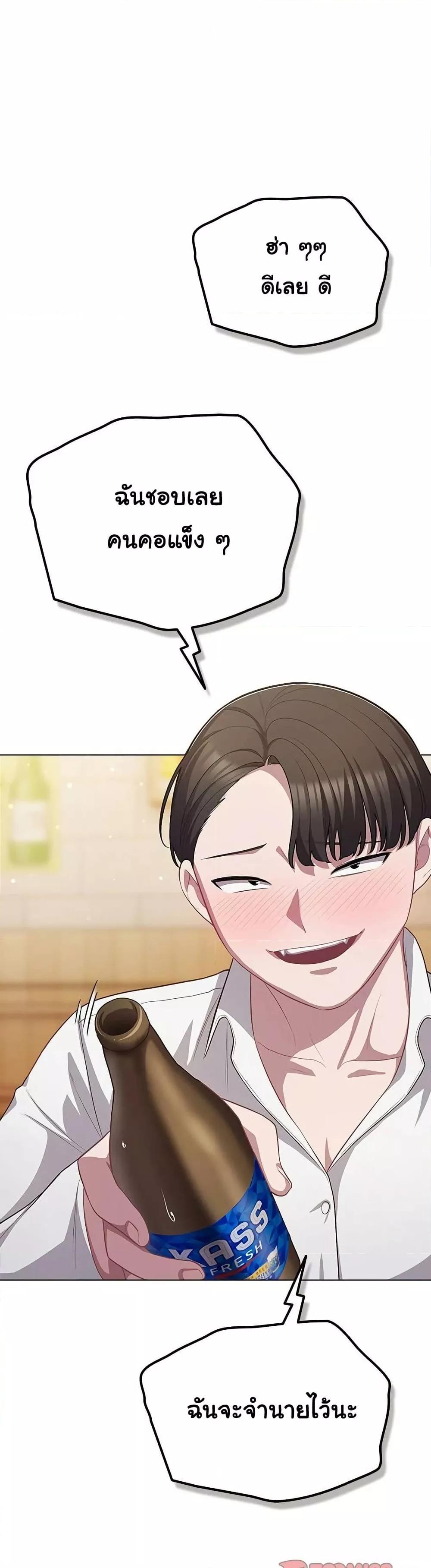 Doujin-Lc- อ่าน โดจิน มังฮวา เกาหลี ญี่ปุ่น จีน แปลไทย The General Is Here! ตอนที่ 1 2 3 4 5 6 7 8 9 10 11 12 13 14 ฟรี ไม่มีโฆษณา อ่าน โดจิน Manhwa เกาหลี ญี่ปุ่น จีน เรามีครบ คัดมาให้เน้นๆ โดจิน 18+ รับประกันความฟินโดย  Doujin Lc