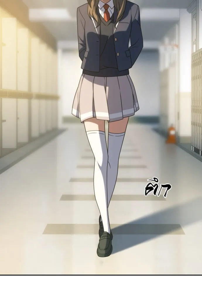 นักรบแช่แข็ง ตอนที่ 21 รูปที่ 65