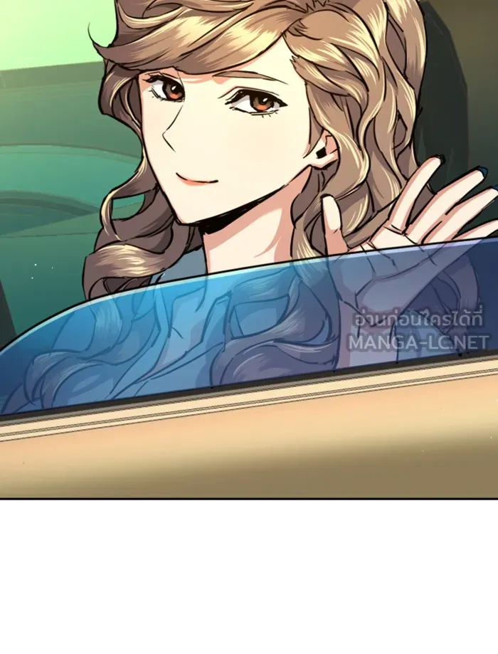 พี่ชายสายบอดี้การ์ด ตอนที่ 67 รูปที่ 6