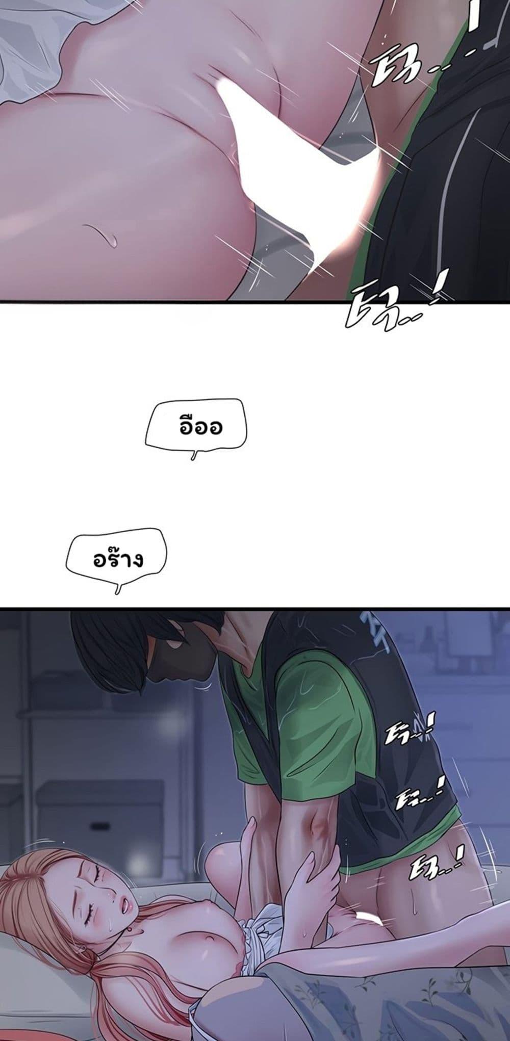 Doujin-Lc- อ่าน โดจิน มังฮวา เกาหลี ญี่ปุ่น จีน แปลไทย The Hole Diary ตอนที่ 1 2 3 4 5 6 7 8 9 10 11 12 13 14 ฟรี ไม่มีโฆษณา อ่าน โดจิน Manhwa เกาหลี ญี่ปุ่น จีน เรามีครบ คัดมาให้เน้นๆ โดจิน 18+ รับประกันความฟินโดย  Doujin Lc