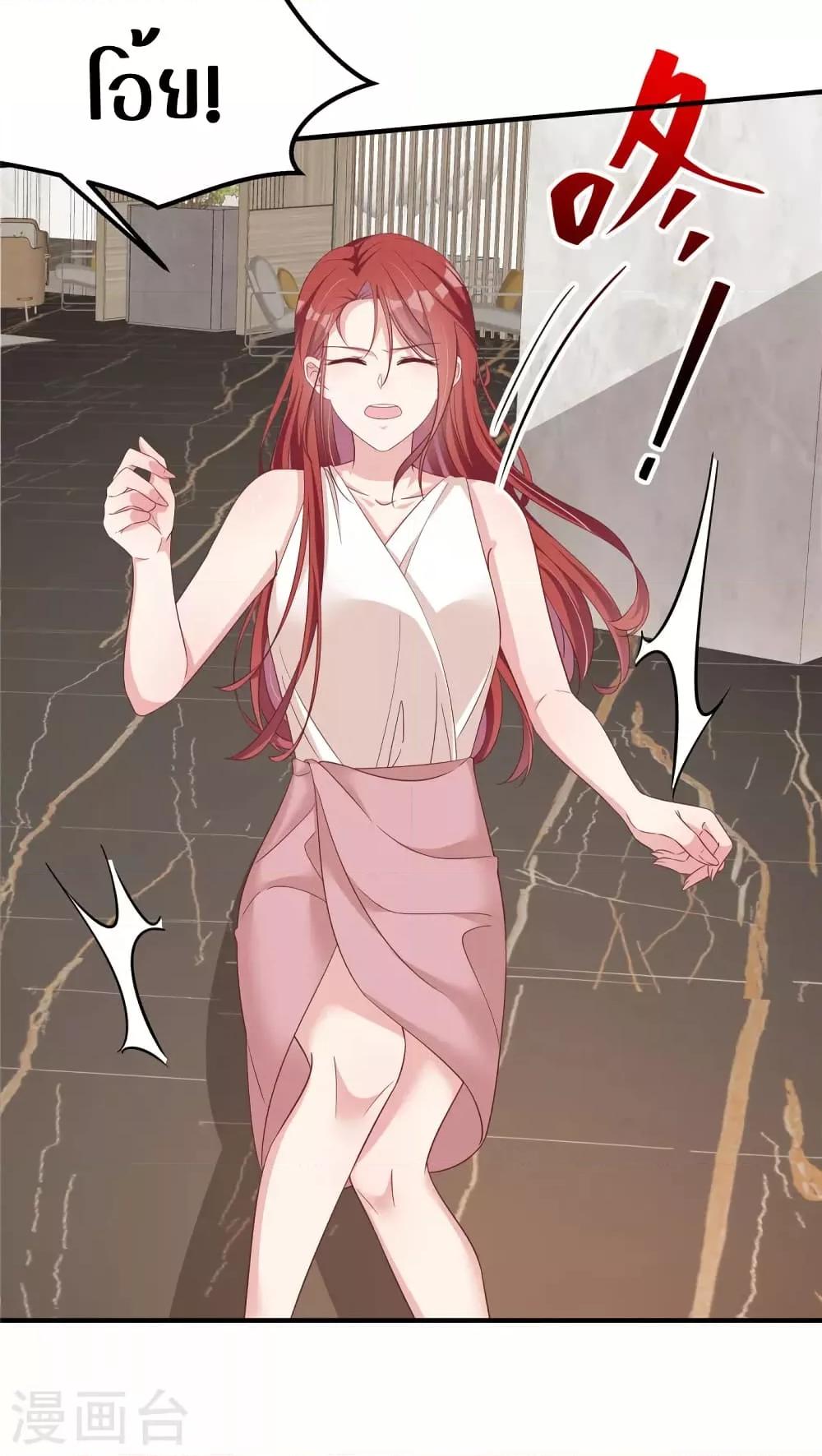 Manga-lc-com อ่านมังงะ อ่านการ์ตูน ออนไลน์ ฟรี ParanoidHiman ตอนที่ 1 2 3 4 5 6 7 8 9 10 11 12 13 14 ฟรี ไม่มีโฆษณา Manga-lc - อ่าน มังงะ อ่าน การ์ตูน ออนไลน์ อ่านมังงะ ฟรี