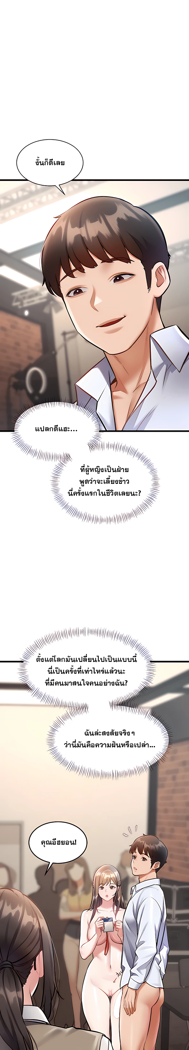 Doujin-Lc- อ่าน โดจิน มังฮวา เกาหลี ญี่ปุ่น จีน แปลไทย Each Building ตอนที่ 1 2 3 4 5 6 7 8 9 10 11 12 13 14 ฟรี ไม่มีโฆษณา อ่าน โดจิน Manhwa เกาหลี ญี่ปุ่น จีน เรามีครบ คัดมาให้เน้นๆ โดจิน 18+ รับประกันความฟินโดย  Doujin Lc