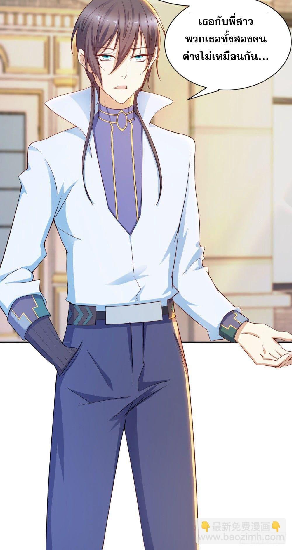 Manga-lc-com อ่านมังงะ อ่านการ์ตูน ออนไลน์ ฟรี Skyfire Avenue ตอนที่ 1 2 3 4 5 6 7 8 9 10 11 12 13 14 ฟรี ไม่มีโฆษณา Manga-lc - อ่าน มังงะ อ่าน การ์ตูน ออนไลน์ อ่านมังงะ ฟรี