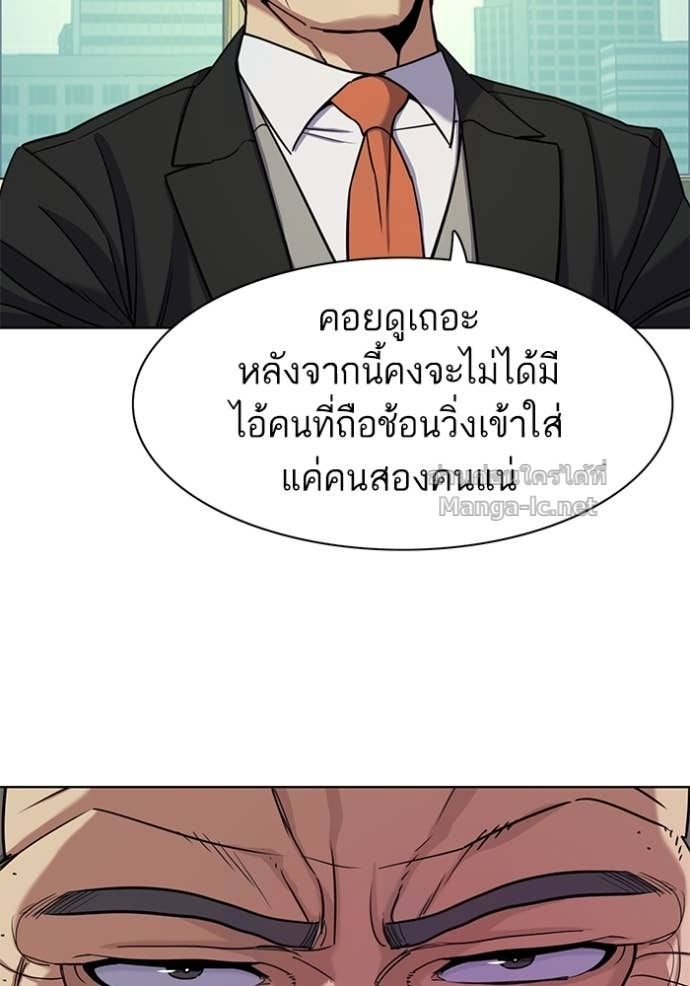 Doujin-Lc- อ่าน โดจิน มังฮวา เกาหลี ญี่ปุ่น จีน แปลไทย Reborn Rich ตอนที่ 1 2 3 4 5 6 7 8 9 10 11 12 13 14 ฟรี ไม่มีโฆษณา อ่าน โดจิน Manhwa เกาหลี ญี่ปุ่น จีน เรามีครบ คัดมาให้เน้นๆ โดจิน 18+ รับประกันความฟินโดย Doujin Lc