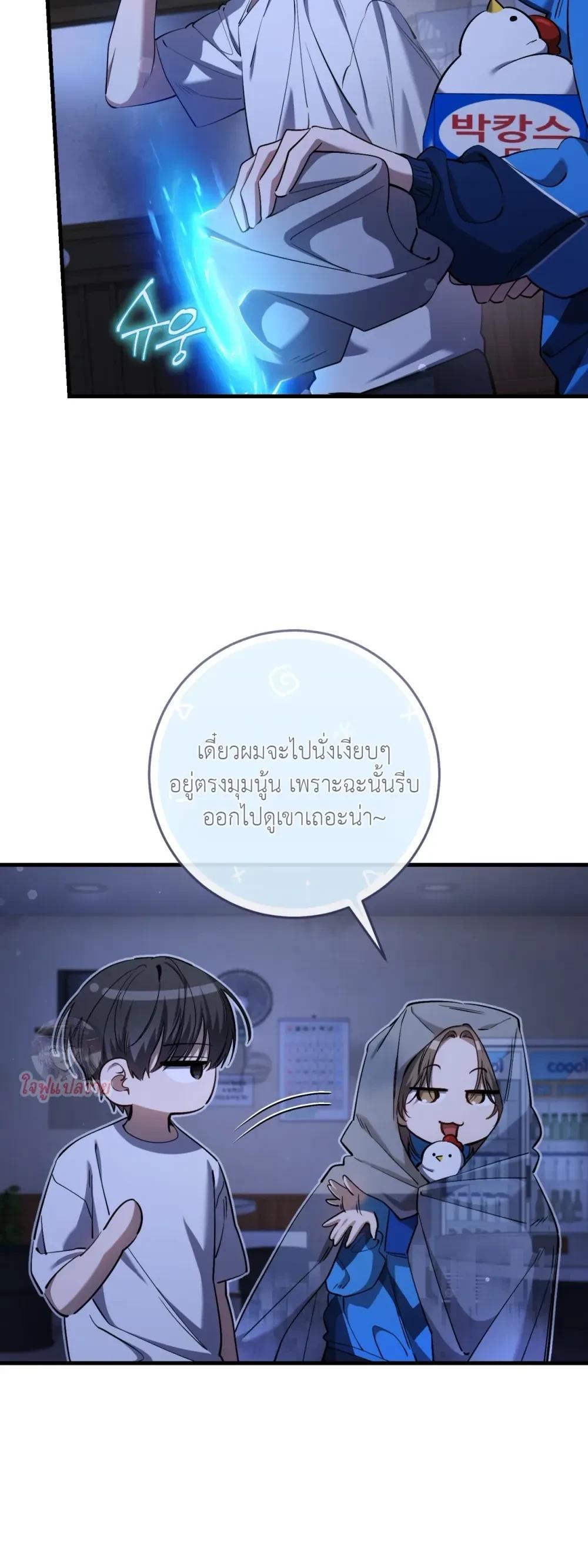 Manga-lc-com อ่านมังงะ อ่านการ์ตูน ออนไลน์ ฟรี The Hunter Wants to Live Quietly ตอนที่ 1 2 3 4 5 6 7 8 9 10 11 12 13 14 ฟรี ไม่มีโฆษณา Manga-lc - อ่าน มังงะ อ่าน การ์ตูน ออนไลน์ อ่านมังงะ ฟรี