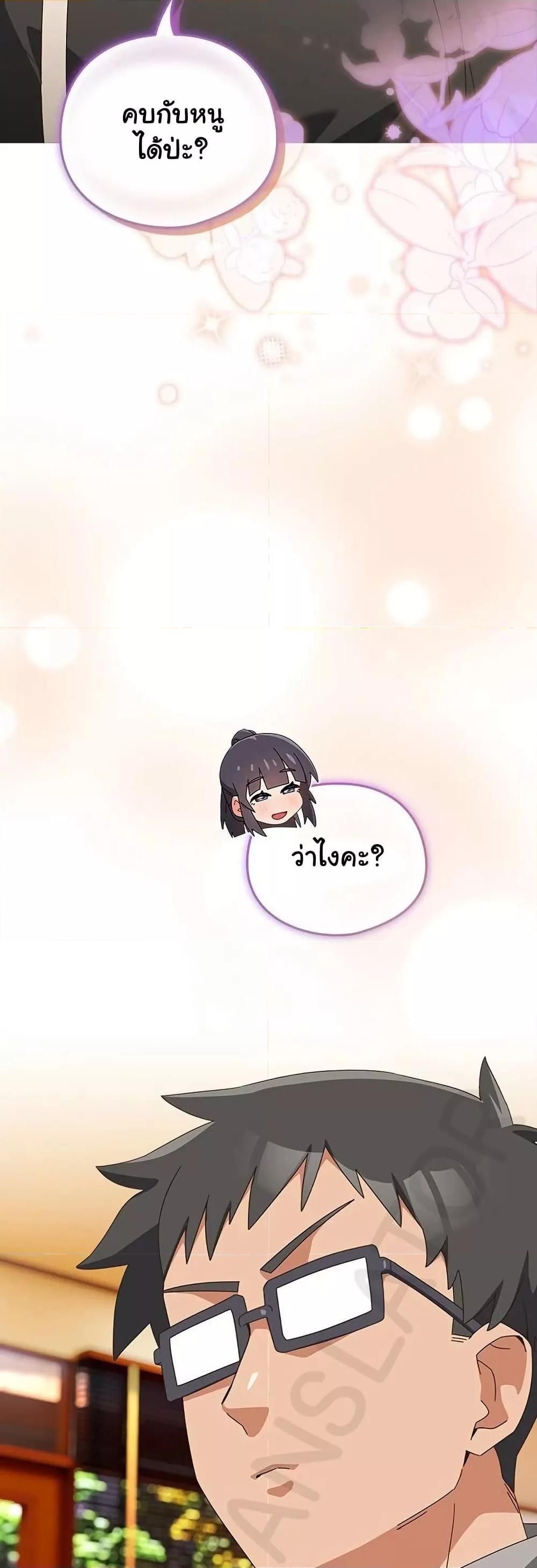 Doujin-Lc- อ่าน โดจิน มังฮวา เกาหลี ญี่ปุ่น จีน แปลไทย Like No Other ตอนที่ 1 2 3 4 5 6 7 8 9 10 11 12 13 14 ฟรี ไม่มีโฆษณา อ่าน โดจิน Manhwa เกาหลี ญี่ปุ่น จีน เรามีครบ คัดมาให้เน้นๆ โดจิน 18+ รับประกันความฟินโดย  Doujin Lc