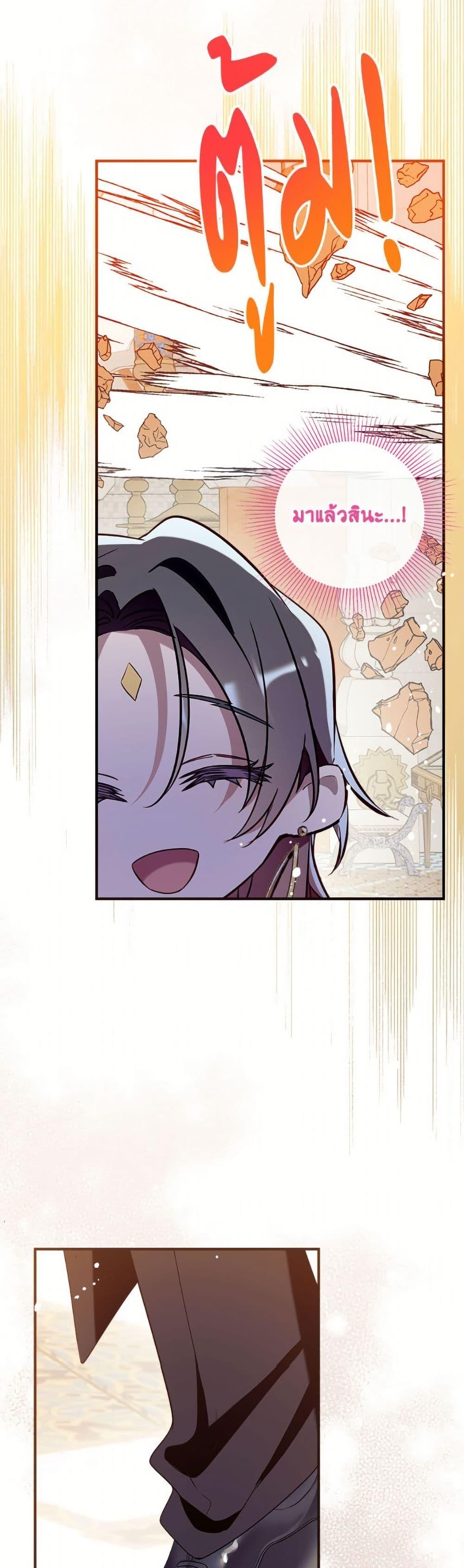 Manga-lc-com อ่านมังงะ อ่านการ์ตูน ออนไลน์ ฟรี Can We Become a Family ตอนที่ 1 2 3 4 5 6 7 8 9 10 11 12 13 14 ฟรี ไม่มีโฆษณา Manga-lc - อ่าน มังงะ อ่าน การ์ตูน ออนไลน์ อ่านมังงะ ฟรี