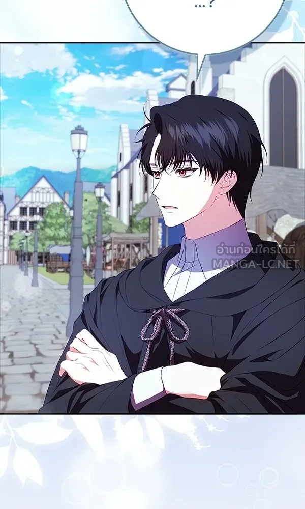 นางเอกนอกบท ตอนที่ 4 รูปที่ 18