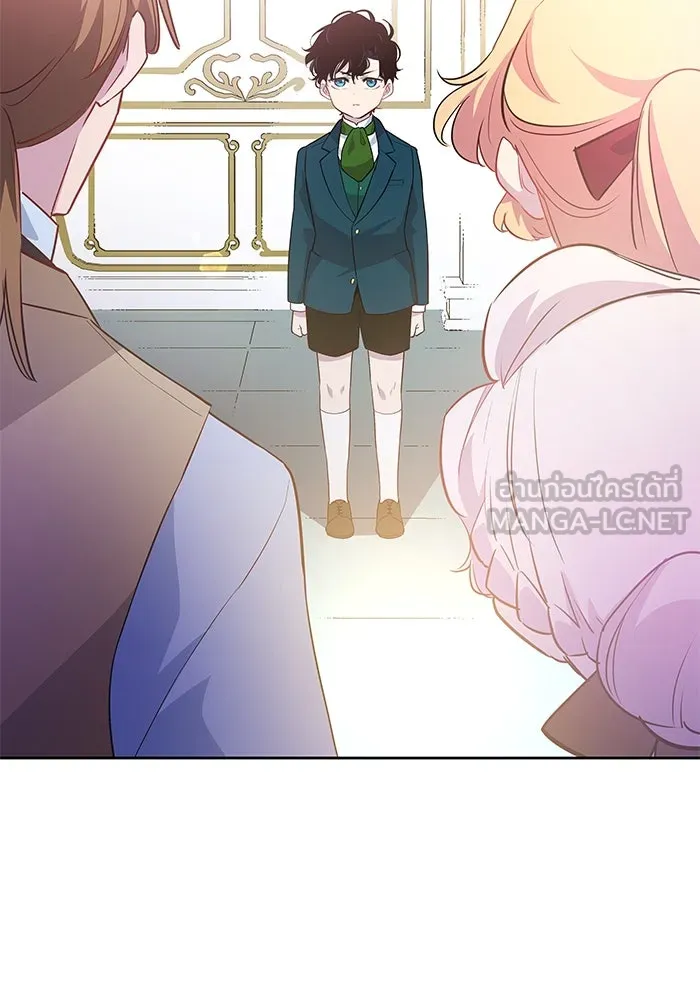 ฟิลเลียโรเซ่กับคำทำนายแห่งมงกุฎหนาม ตอนที่ 57 รูปที่ 102
