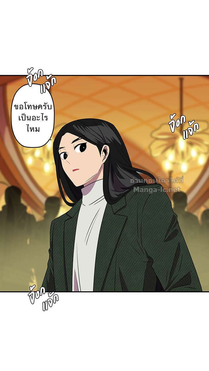 Doujin-Lc- อ่าน โดจิน มังฮวา เกาหลี ญี่ปุ่น จีน แปลไทย Take My Money รักนี้...มีเปย์ ตอนที่ 1 2 3 4 5 6 7 8 9 10 11 12 13 14 ฟรี ไม่มีโฆษณา อ่าน โดจิน Manhwa เกาหลี ญี่ปุ่น จีน เรามีครบ คัดมาให้เน้นๆ โดจิน 18+ รับประกันความฟินโดย Doujin Lc