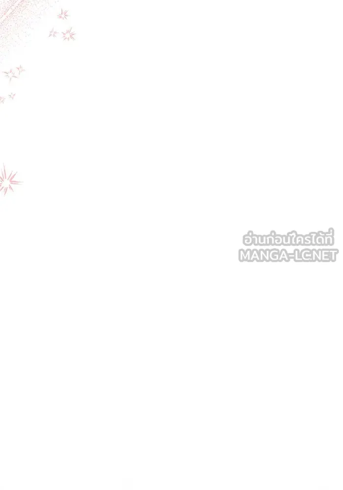คุณหนูย้อนเวลามาเป็นอัศวิน ตอนที่ 87 รูปที่ 36