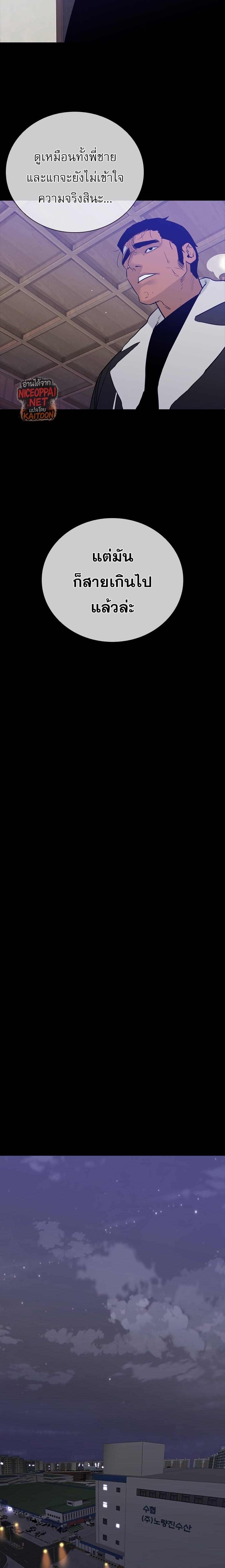 Manga-lc-com อ่านมังงะ อ่านการ์ตูน ออนไลน์ ฟรี VS ตอนที่ 1 2 3 4 5 6 7 8 9 10 11 12 13 14 ฟรี ไม่มีโฆษณา Manga-lc - อ่าน มังงะ อ่าน การ์ตูน ออนไลน์ อ่านมังงะ ฟรี