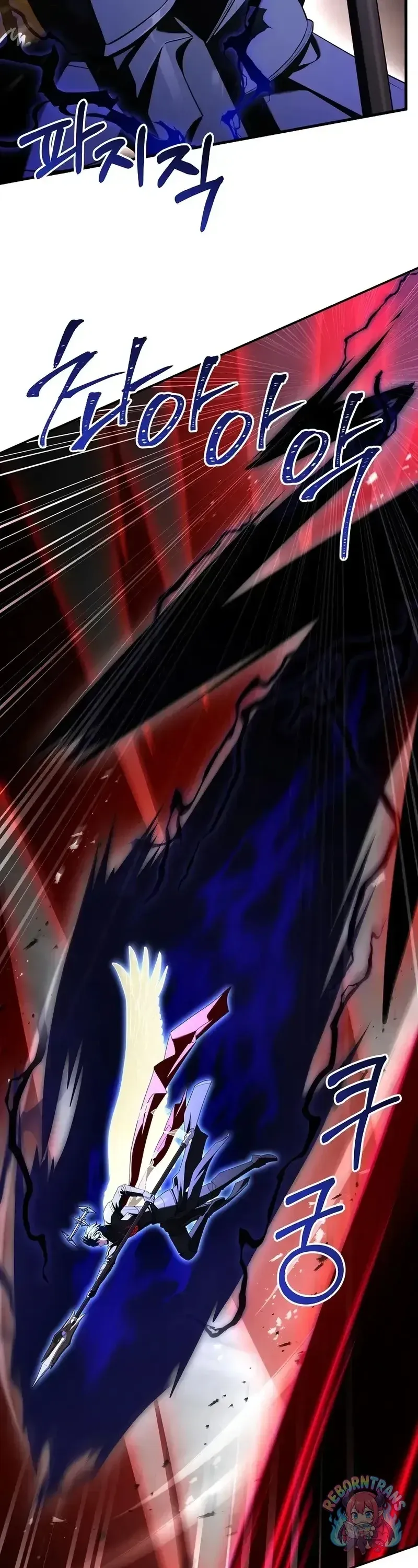 Return of The Unrivaled Spear Knight ตอนที่ ตอนที่ 179 รูปที่ 56