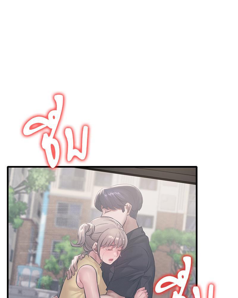 Doujin-Lc- อ่าน โดจิน มังฮวา เกาหลี ญี่ปุ่น จีน แปลไทย Drunk On You ตอนที่ 1 2 3 4 5 6 7 8 9 10 11 12 13 14 ฟรี ไม่มีโฆษณา อ่าน โดจิน Manhwa เกาหลี ญี่ปุ่น จีน เรามีครบ คัดมาให้เน้นๆ โดจิน 18+ รับประกันความฟินโดย  Doujin Lc