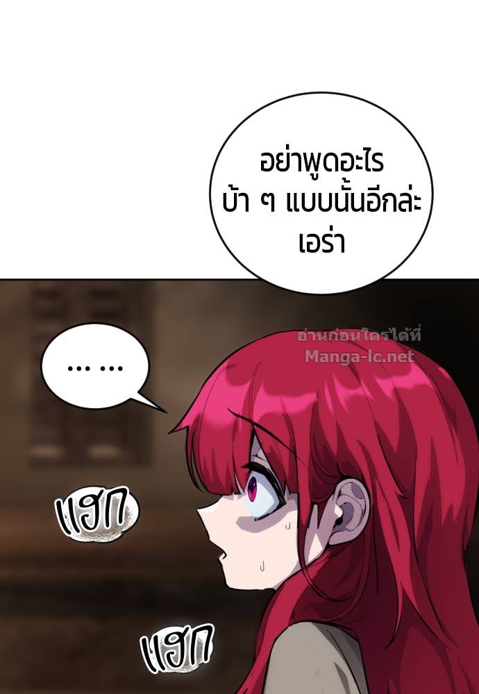 Doujin-Lc- อ่าน โดจิน มังฮวา เกาหลี ญี่ปุ่น จีน แปลไทย แกร่งเกินผู้กล้า แต่ซ่าไม่ได้ ตอนที่ 1 2 3 4 5 6 7 8 9 10 11 12 13 14 ฟรี ไม่มีโฆษณา อ่าน โดจิน Manhwa เกาหลี ญี่ปุ่น จีน เรามีครบ คัดมาให้เน้นๆ โดจิน 18+ รับประกันความฟินโดย Doujin Lc
