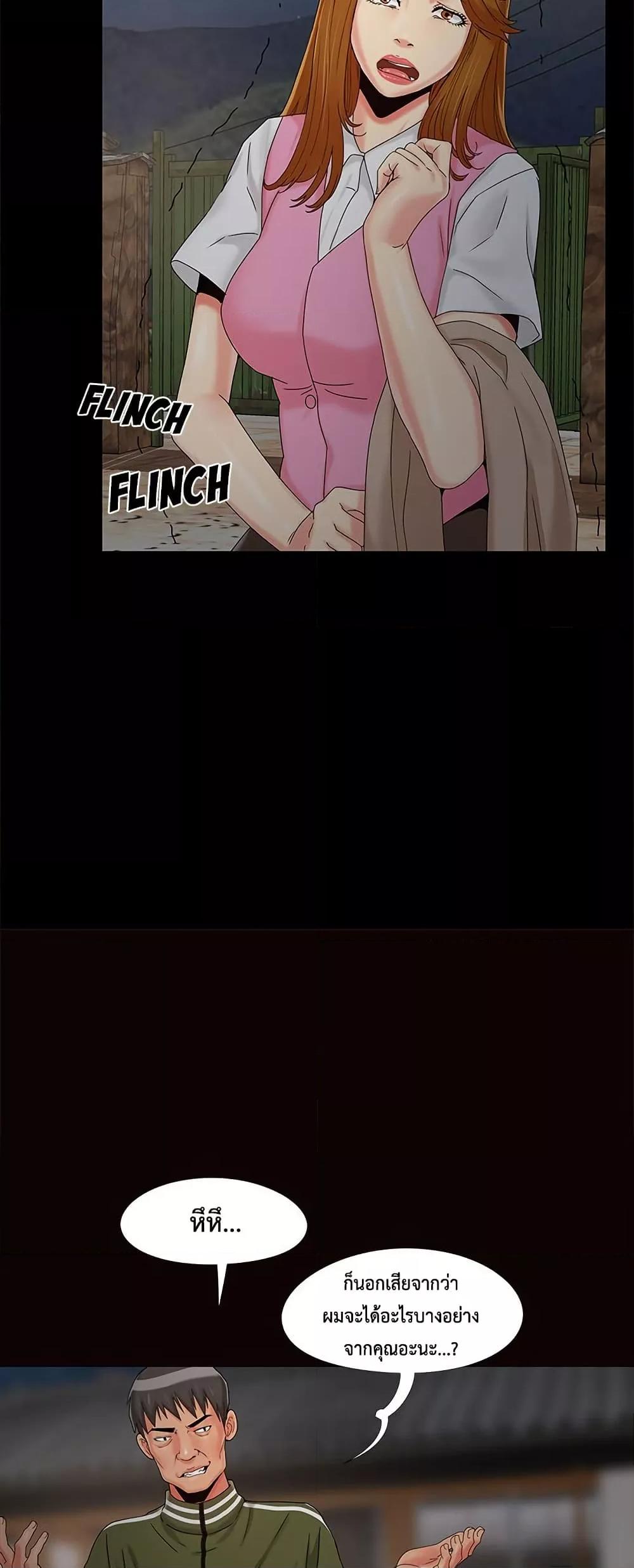 Doujin-Lc- อ่าน โดจิน มังฮวา เกาหลี ญี่ปุ่น จีน แปลไทย Sleepy Town Escapades ตอนที่ 1 2 3 4 5 6 7 8 9 10 11 12 13 14 ฟรี ไม่มีโฆษณา อ่าน โดจิน Manhwa เกาหลี ญี่ปุ่น จีน เรามีครบ คัดมาให้เน้นๆ โดจิน 18+ รับประกันความฟินโดย  Doujin Lc