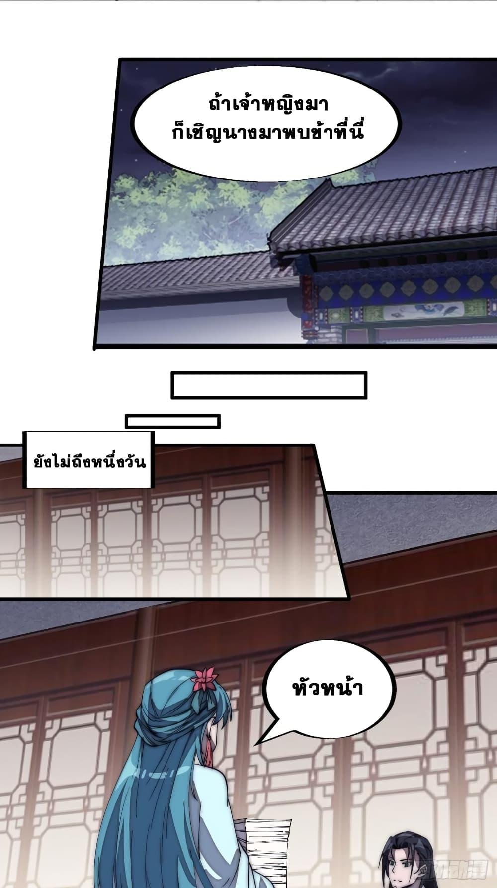 Manga-lc-com อ่านมังงะ อ่านการ์ตูน ออนไลน์ ฟรี It Starts With A Mountain ตอนที่ 1 2 3 4 5 6 7 8 9 10 11 12 13 14 ฟรี ไม่มีโฆษณา Manga-lc - อ่าน มังงะ อ่าน การ์ตูน ออนไลน์ อ่านมังงะ ฟรี