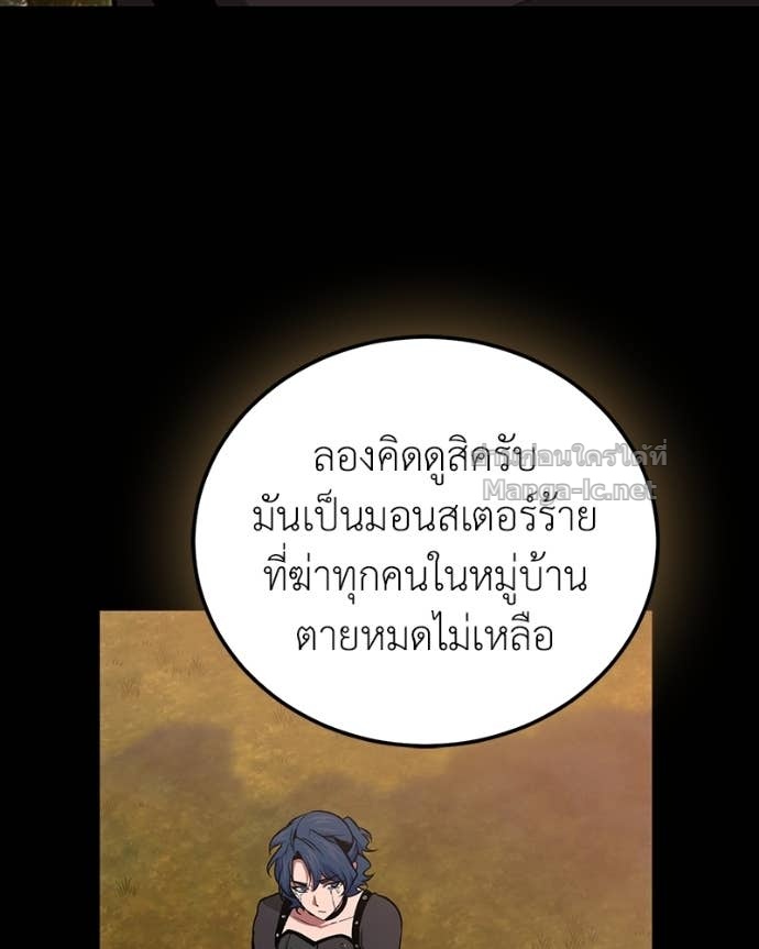 Doujin-Lc- อ่าน โดจิน มังฮวา เกาหลี ญี่ปุ่น จีน แปลไทย ฮีลเลอร์กำมะลอ ตอนที่ 1 2 3 4 5 6 7 8 9 10 11 12 13 14 ฟรี ไม่มีโฆษณา อ่าน โดจิน Manhwa เกาหลี ญี่ปุ่น จีน เรามีครบ คัดมาให้เน้นๆ โดจิน 18+ รับประกันความฟินโดย Doujin Lc